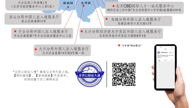 克拉滕伯格：加克波进球有效，努涅斯没明显犯规和身体接触